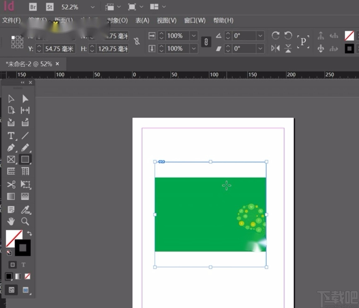 Adobe InDesign添加图片的方法