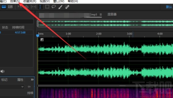 audition2020设置音频变调的方法