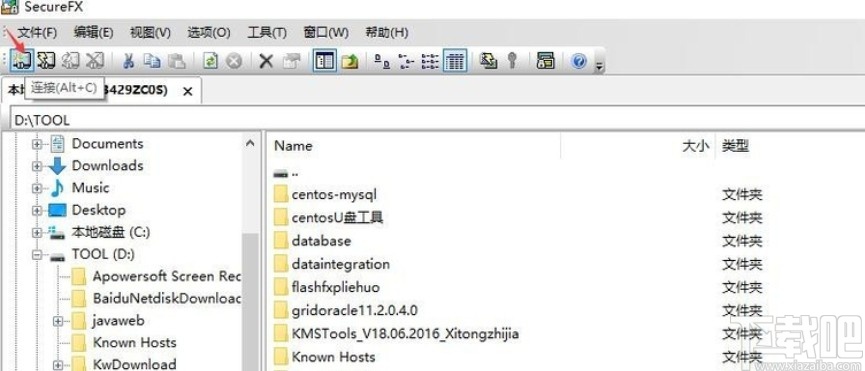 securefx的使用方法