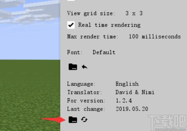 mineimator设置中文的方法