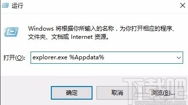 mine imator导入地图的方法步骤