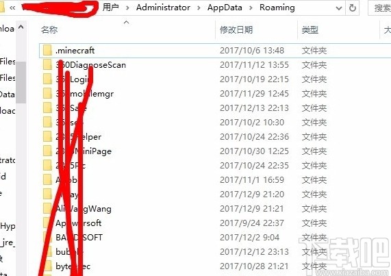 mine imator导入地图的方法步骤