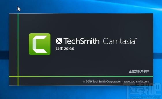 techsmith camtasia添加字幕的操作方法