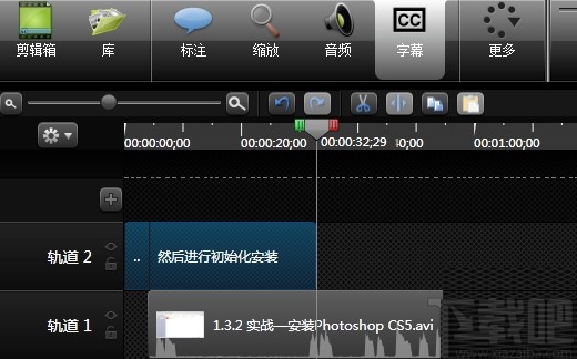 techsmith camtasia添加字幕的操作方法