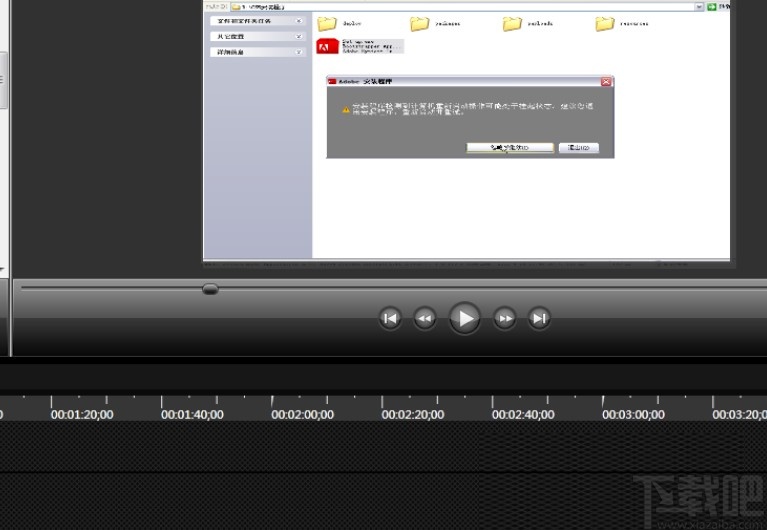 techsmith camtasia添加字幕的操作方法