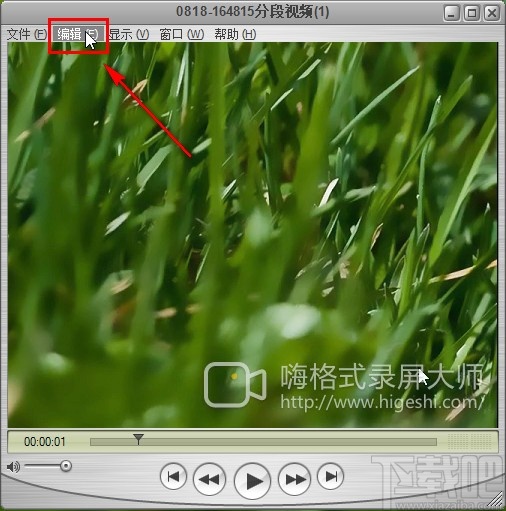 quicktime pro编辑视频的操作方法
