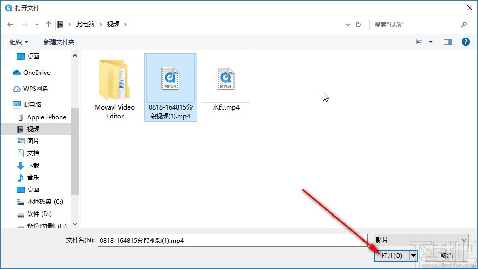 quicktime pro编辑视频的操作方法