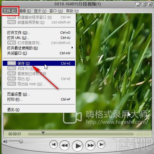 quicktime pro编辑视频的操作方法