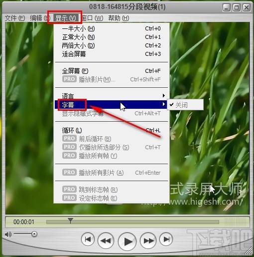 quicktime pro编辑视频的操作方法