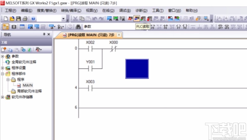 gx works2读取plc程序的方法步骤