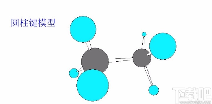 chem3d旋转原子的操作方法
