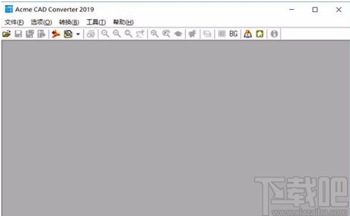 AcmeCADConverter转换CAD版本的方法