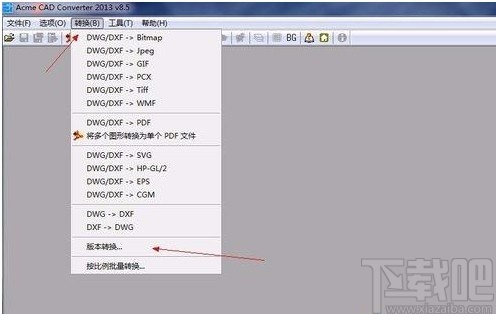 AcmeCADConverter转换CAD版本的方法