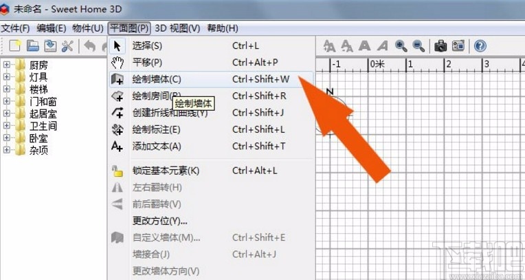 sweet home 3d添加模型的操作方法