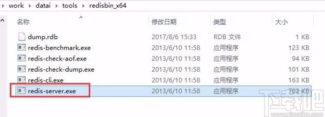 redis desktop manager连接Redis的方法