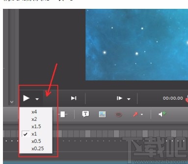 bbflashback剪辑视频的方法