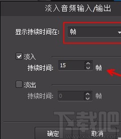 bbflashback的使用方法
