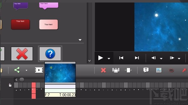 bbflashback的使用方法