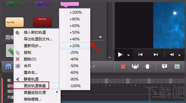 bbflashback的使用方法