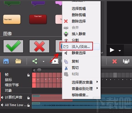 bbflashback的使用方法