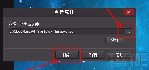 bbflashback的使用方法