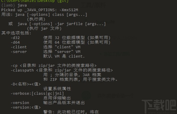 burpsuite的使用方法
