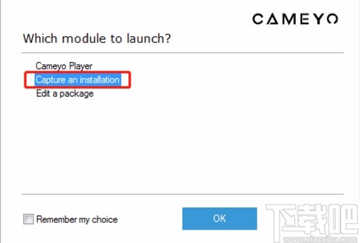 cameyo制作绿色版软件的方法步骤