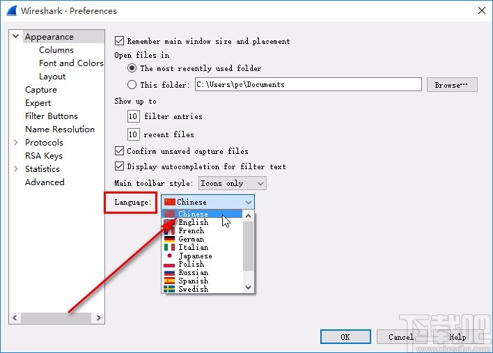 wireshark设置中文界面的方法