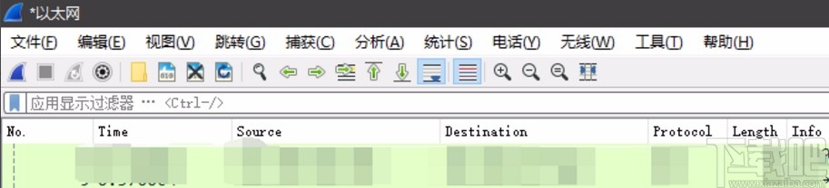 wireshark设置过滤器的方法