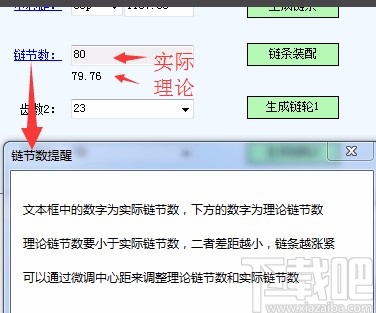 kytool的使用方法