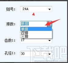 kytool的使用方法