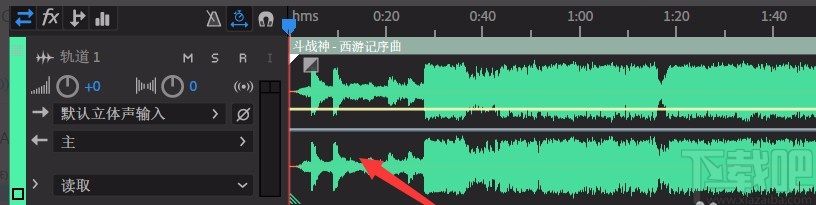 adobe audition减慢音频节奏的方法