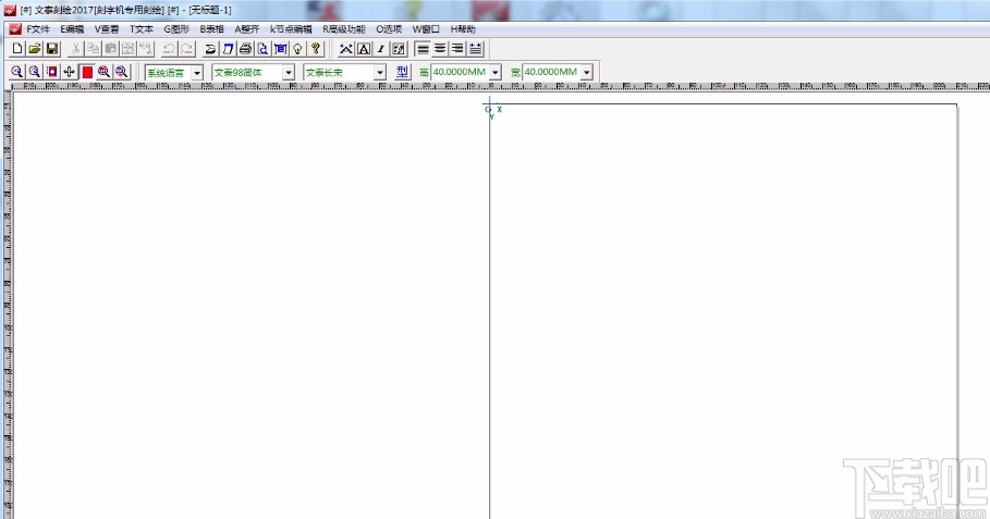 文泰三维雕刻软件导入cad的方法