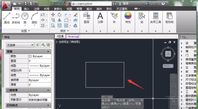 文泰三维雕刻软件导入cad的方法