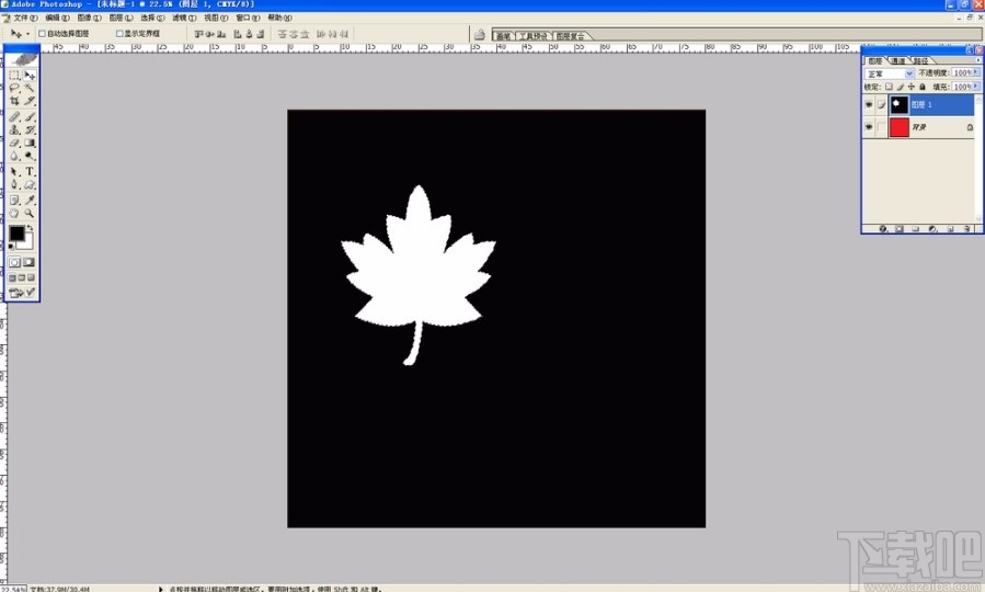 文泰三维雕刻软件转换图像为BMP格式的方法