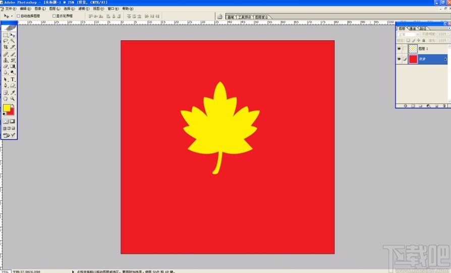 文泰三维雕刻软件转换图像为BMP格式的方法