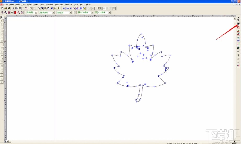 文泰三维雕刻软件转换图像为BMP格式的方法