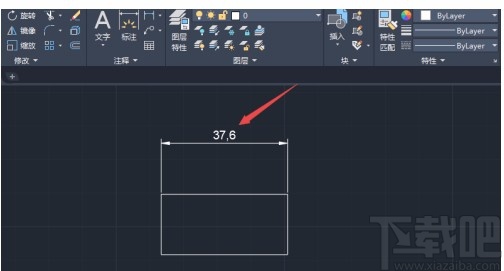 AutoCAD2020标注尺寸的方法