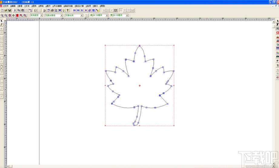 文泰三维雕刻软件转换图像为BMP格式的方法