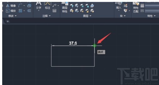 AutoCAD2020标注尺寸的方法