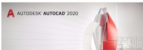AutoCAD2020改变背景颜色的方法
