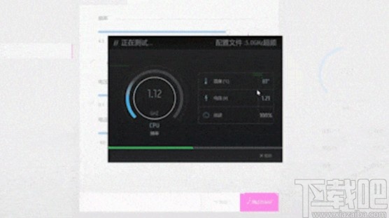 command center设置超频的方法步骤
