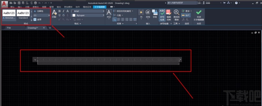 AutoCAD2020输入文字的方法