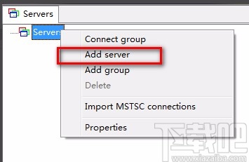 MultiDesk添加远程桌面的方法