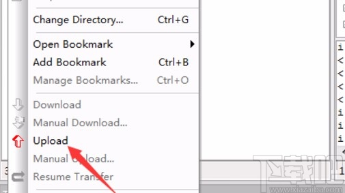securefx上传文件的方法