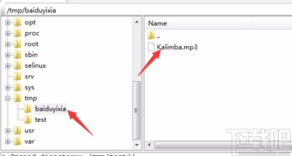 securefx上传文件的方法