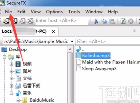 securefx上传文件的方法