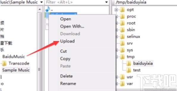 securefx上传文件的方法