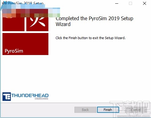 pyrosim软件的安装方法