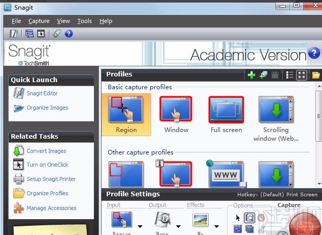 snagit的使用方法